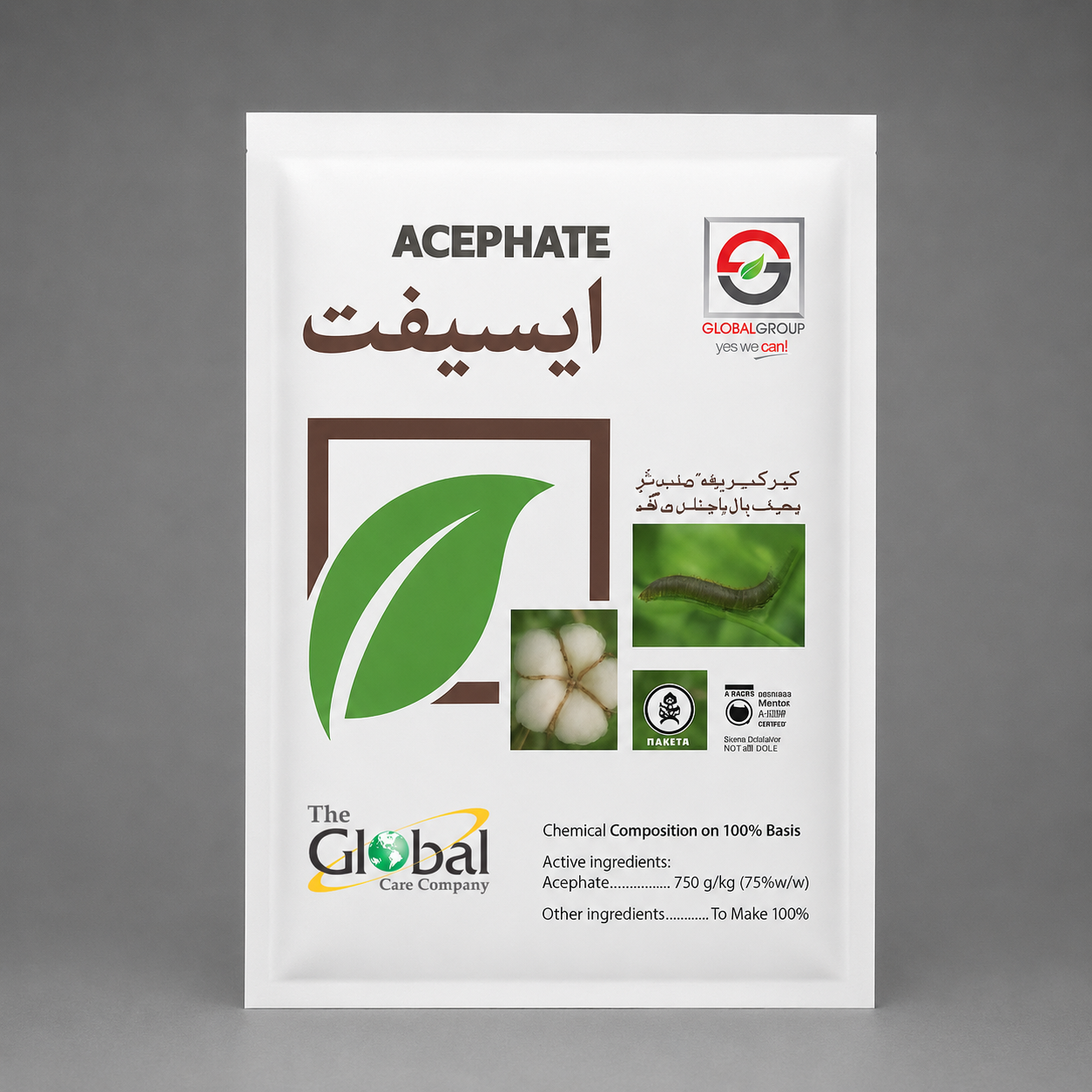 Acephate Insecticide | Systemic & Contact Broad-Spectrum Crop Protection by Global Care Company – Global Group