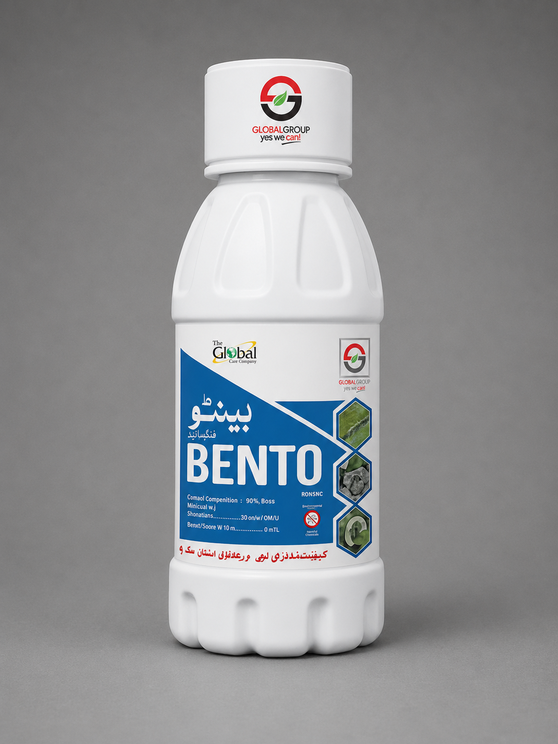 Bento (Emamectin Benzoate + Lufenuron WDG) Insecticide | Dual-Action Caterpillar Control by Global Care Company – Global Group