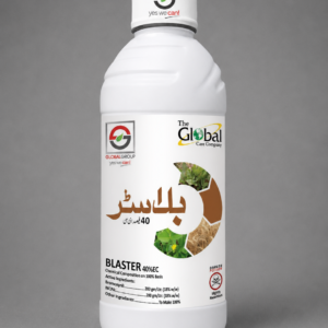 Blaster (Bromoxynil + MCPA 40% EC) Herbicide | Dual-Action Broadleaf Weed Control by Global Care Company – Global Group