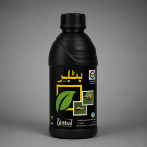 Butlar (Chlorpyrifos) Insecticide | Broad-Spectrum Soil & Foliar Pest Control by Global Care Company – Global Group