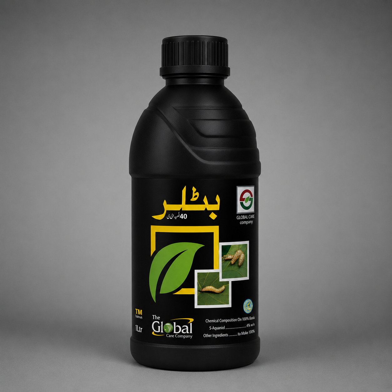 Butlar (Chlorpyrifos) Insecticide | Broad-Spectrum Soil & Foliar Pest Control by Global Care Company – Global Group