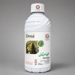 Capamectin (Abamectin 1.8% EC) Insecticide & Miticide | Advanced Mite and Insect Control by Global Care Company – Global Group
