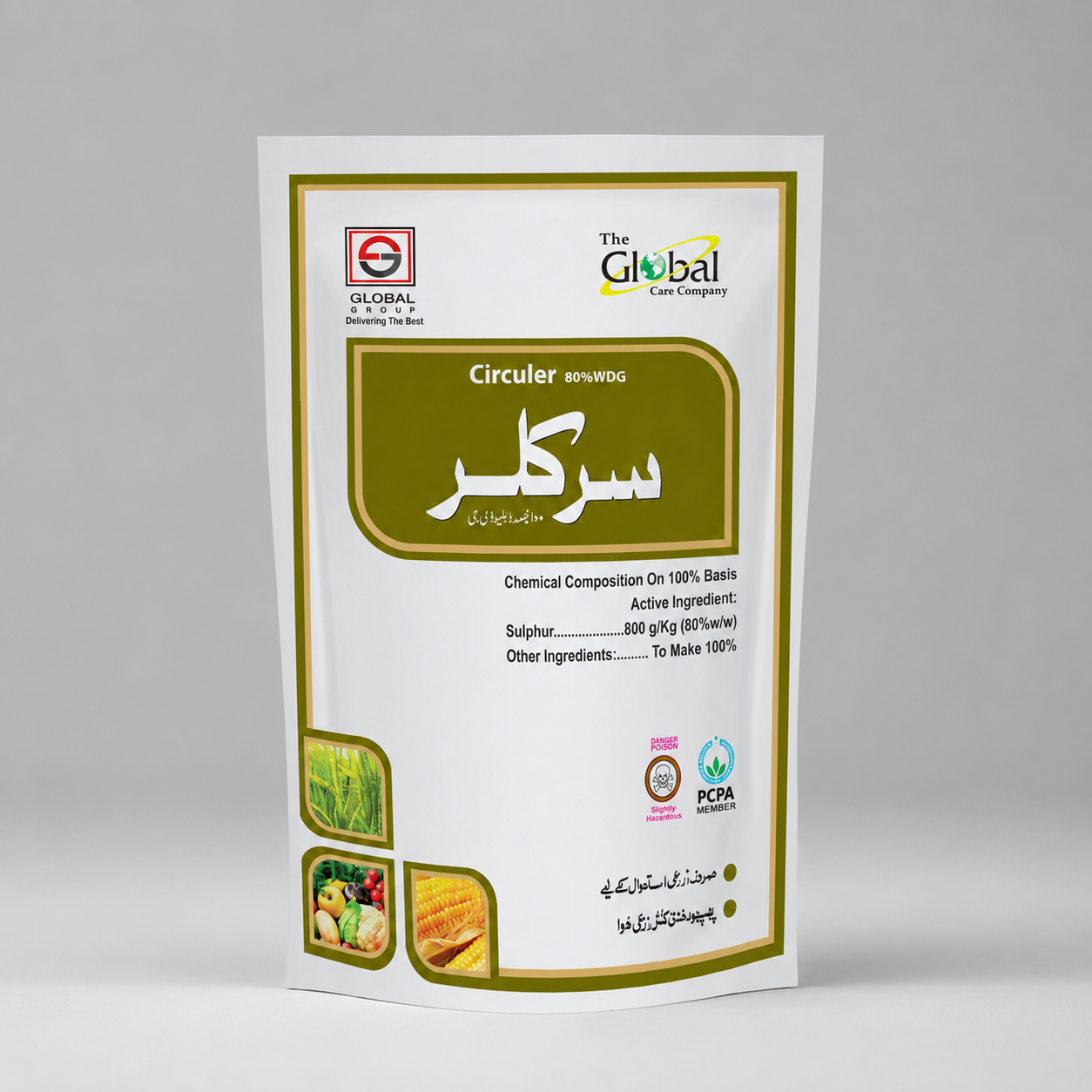 Circuler (Sulphur 80% WDG) Fungicide & Miticide | Advanced Powdery Mildew and Mite Control by Global Care Company – Global Group