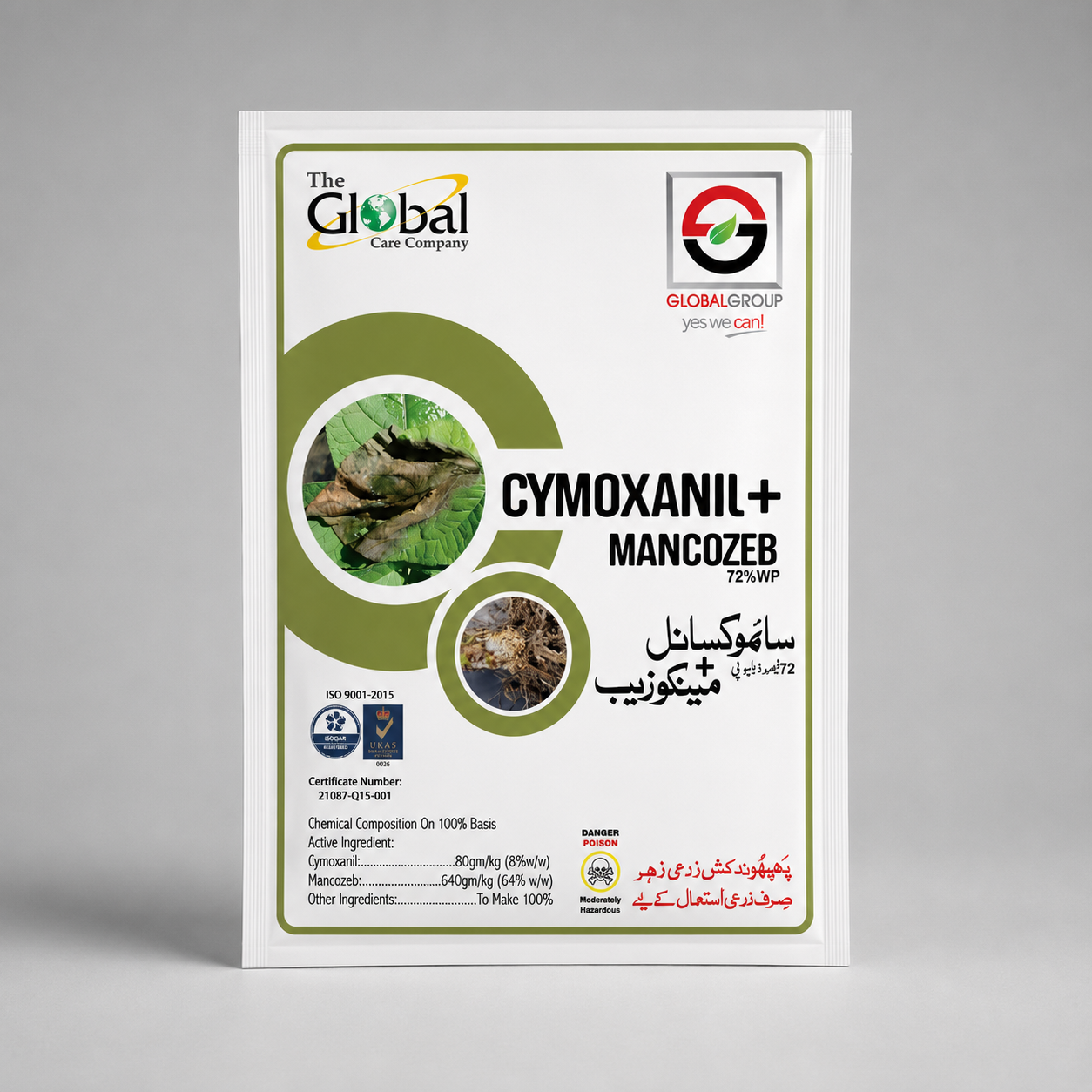 Cymoxanil + Mancozeb 72% WP Fungicide | Systemic & Contact Disease Control by Global Care Company – Global Group