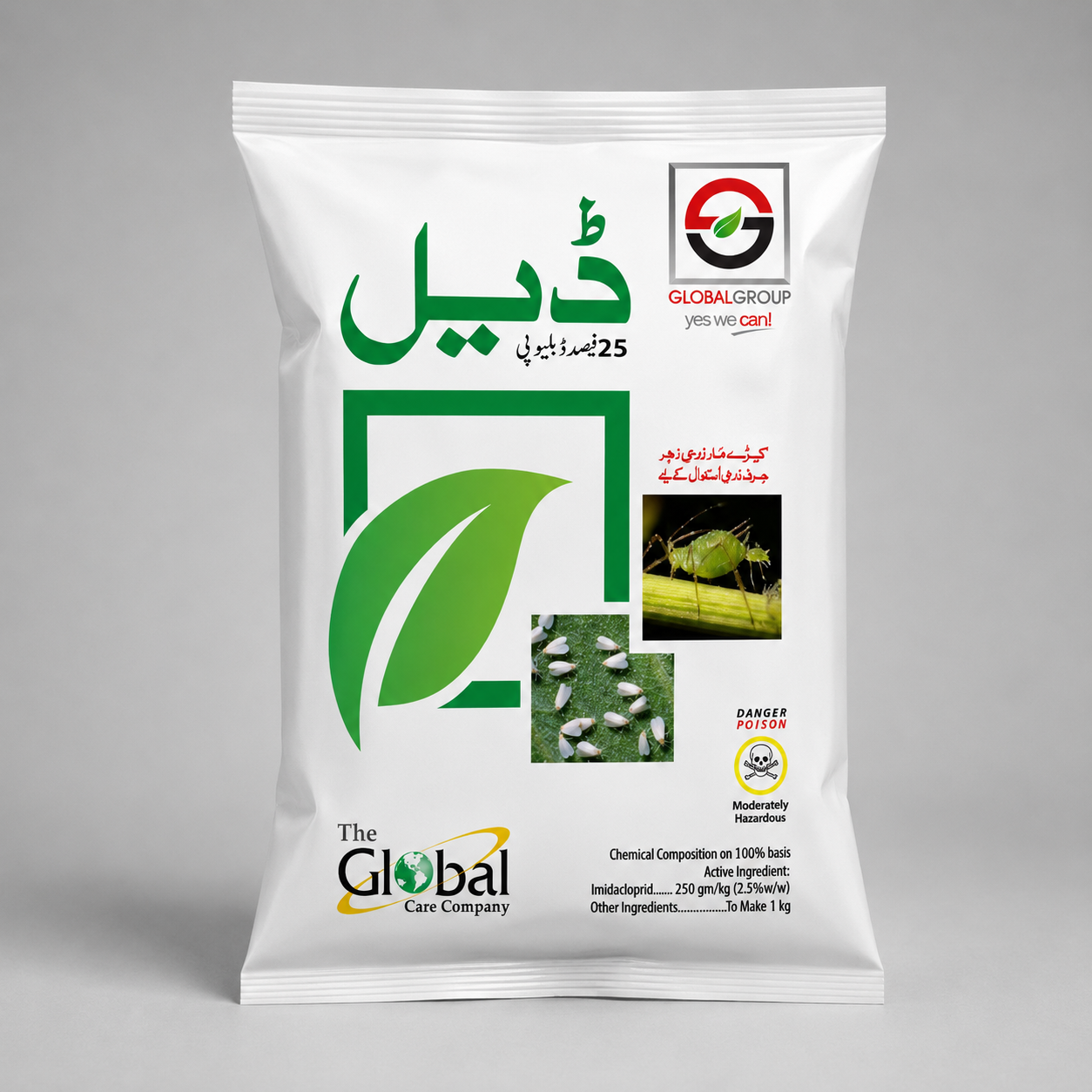 Deal (Imidacloprid 25% WP) Systemic Insecticide | Advanced Sucking Pest Control by Global Care Company – Global Group