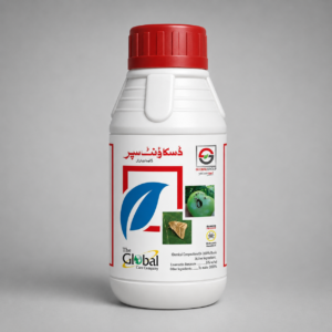 Discount Super (Emamectin Benzoate 5% WDG) Insecticide | Advanced Caterpillar Control by Global Care Company – Global Group