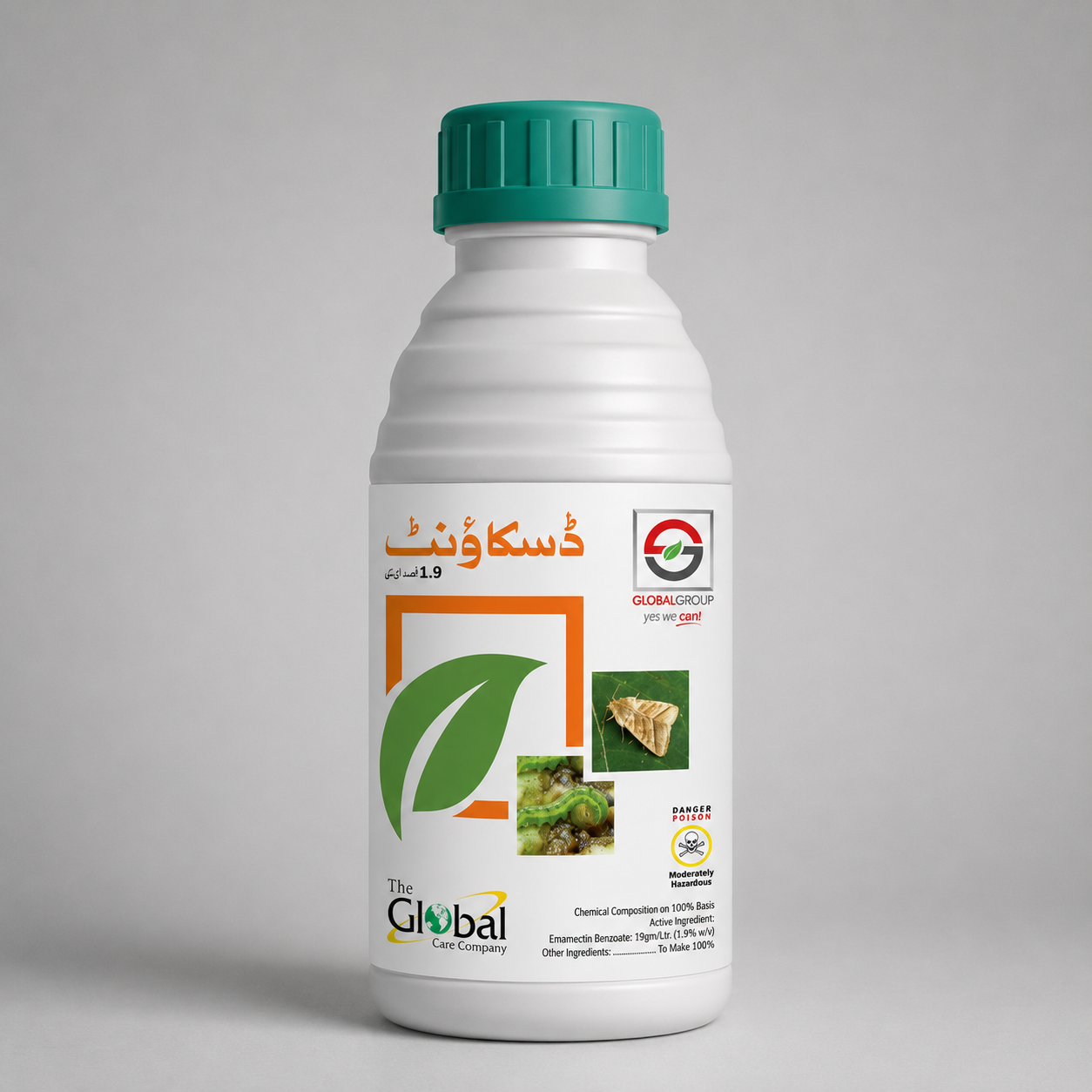 Discount (Emamectin Benzoate 1.9% EC) Insecticide | Advanced Caterpillar Control by Global Care Company – Global Group