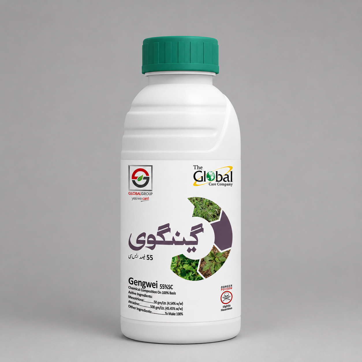 Gengwei (Mesotrione 4.54% + Atrazine 45.45% SC) Herbicide | Dual-Action Weed Control for Maize by Global Care Company – Global Group