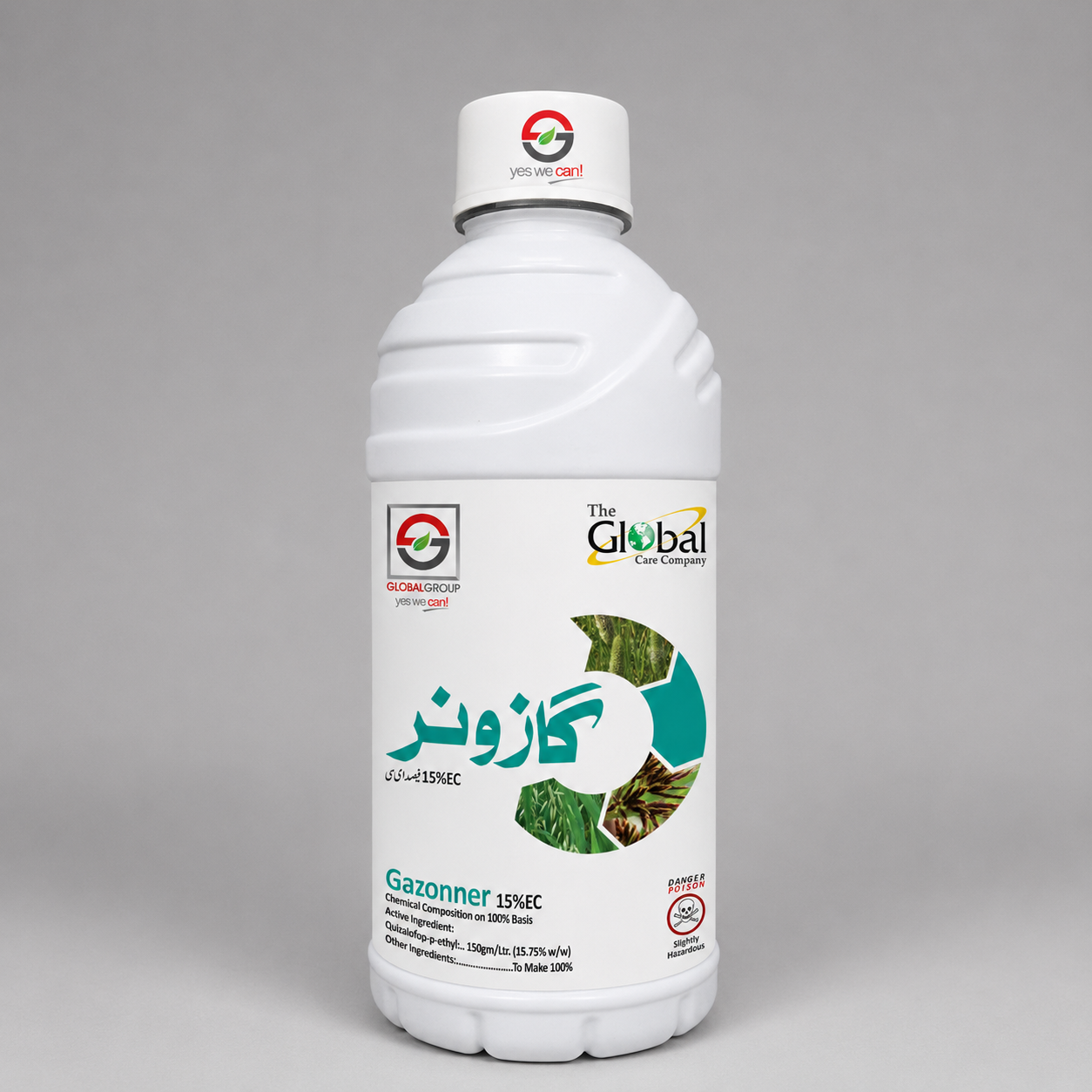 Gazonner (Quizalofop-p-ethyl 15% EC) Herbicide | Post-Emergence Grass Weed Control by Global Care Company – Global Group