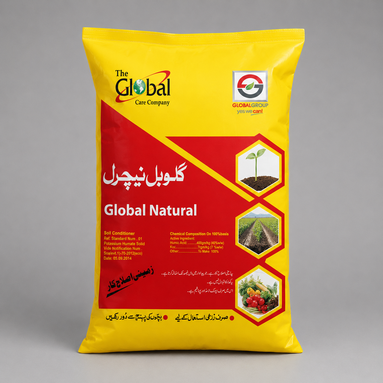Global Natural (Potassium Humate Solid | Humic Acid 40% + K₂O 7%) Organic Soil Conditioner & Plant Growth Promoter by Global Care Company – Global Group