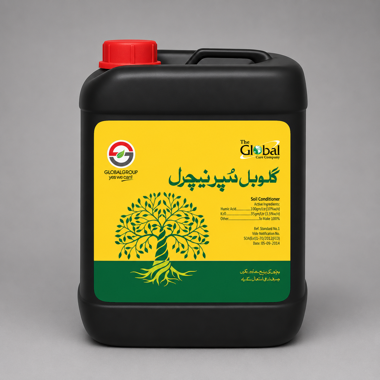 Global Super Natural (Liquid Soil Conditioner | Humic Acid 10% w/v + K₂O 3.5% w/v) Plant Growth Promoter by Global Care Company – Global Group