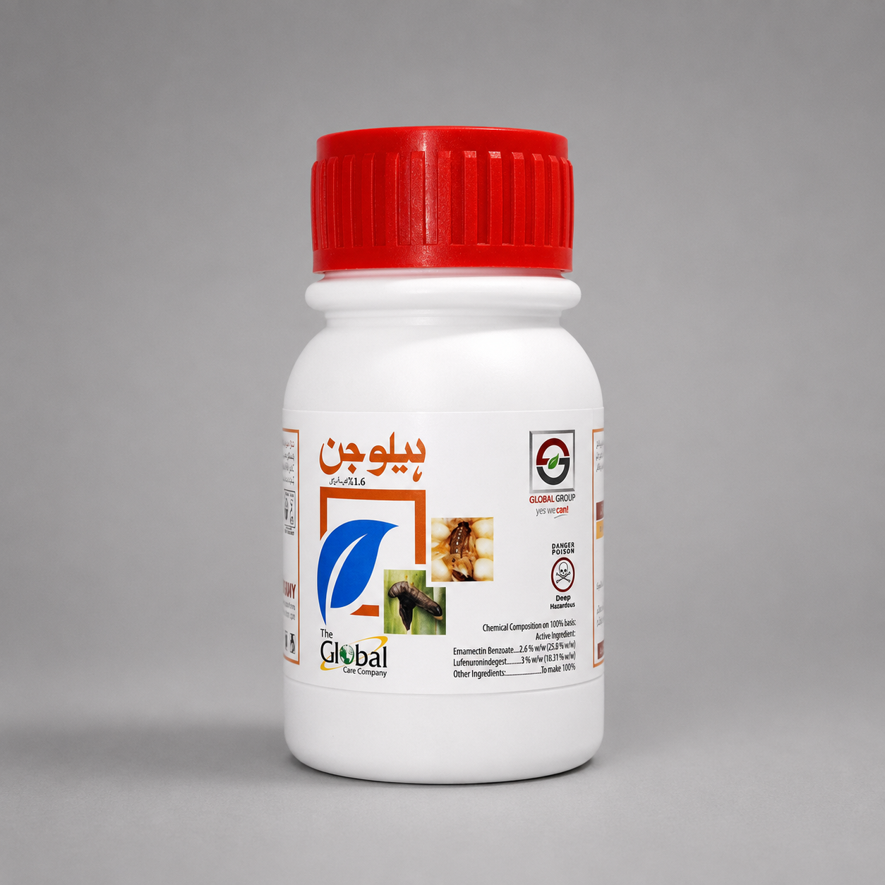 Halogen (Emamectin Benzoate 2.6% + Lufenuron 9% w/v) Insecticide | Dual-Action Caterpillar & Larval Control by Global Care Company – Global Group