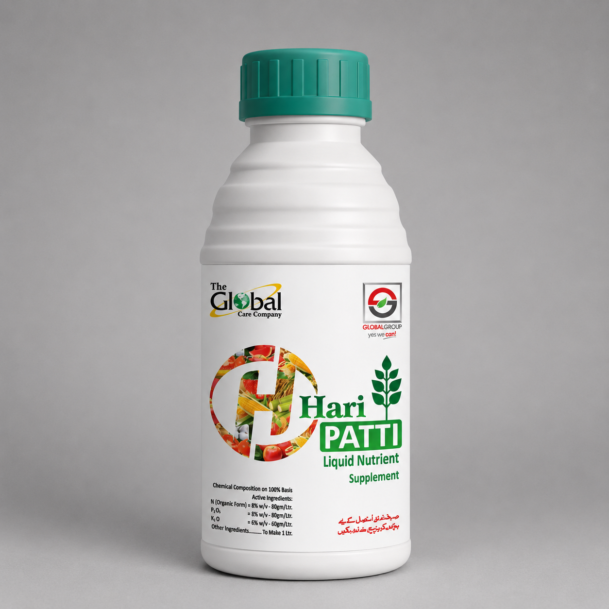 Hari Patti (Liquid Nutrient Supplement | N 8% + P₂O₅ 8% + K₂O 6% w/v) Organic NPK Plant Growth Promoter by Global Care Company – Global Group
