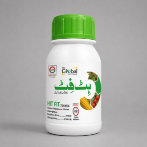 Hit Fit (Halosulfuron Methyl 75% WDG) Herbicide | Advanced Nutsedge & Broadleaf Weed Control by Global Care Company – Global Group
