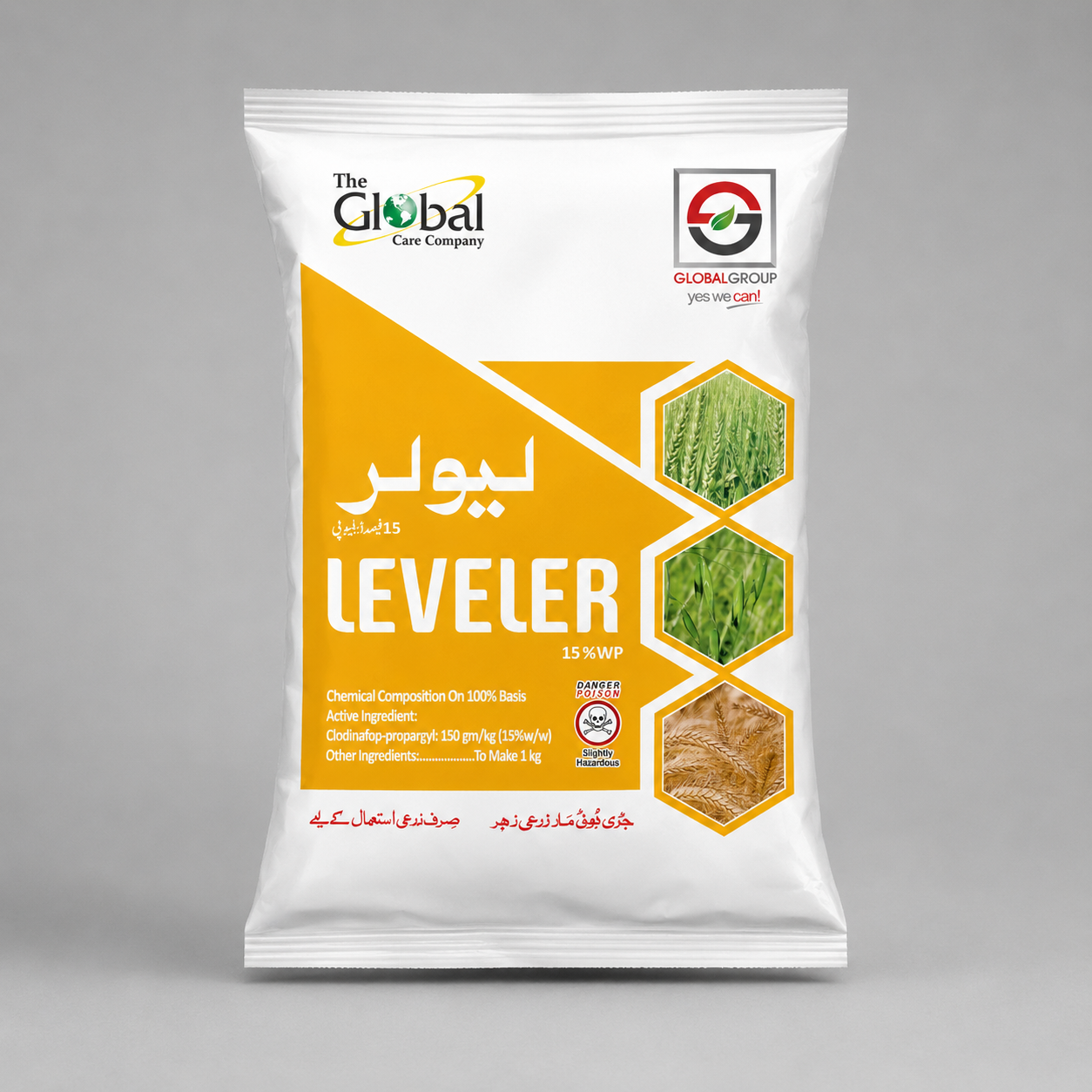 Leveler (Clodinafop-propargyl 15% WP) Herbicide | Selective Post-Emergence Grass Weed Control by Global Care Company – Global Group