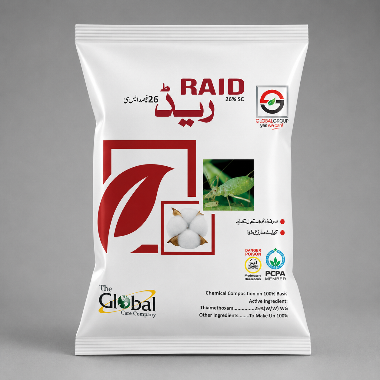 Raid — Thiamethoxam 25% W/W WG