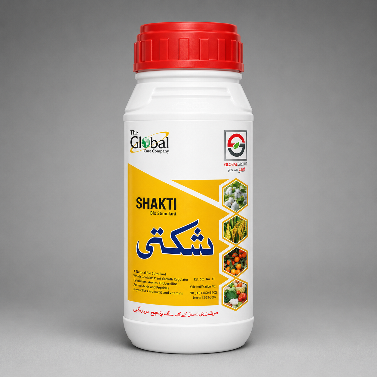 Shakti — Bio-Stimulant