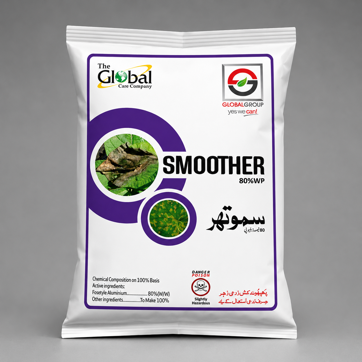Smoother — Fosetyl Aluminium 80% WP