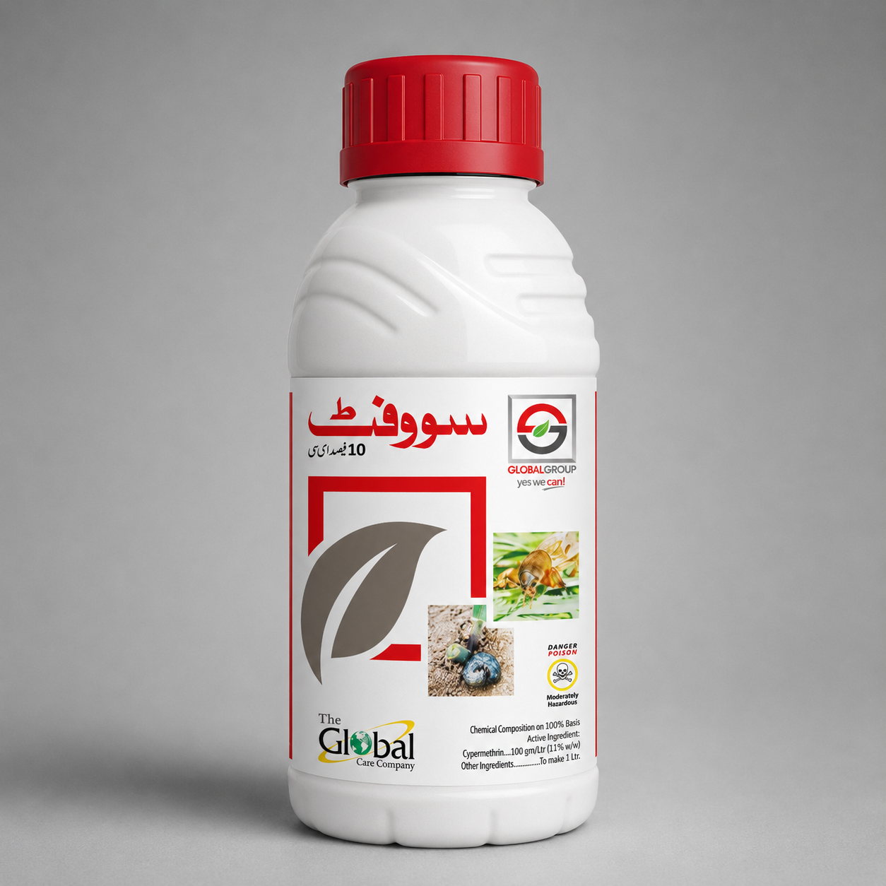 Swift — Cypermethrin 100 g/L / 11% w/w EC