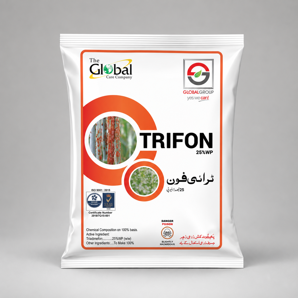 Trifon