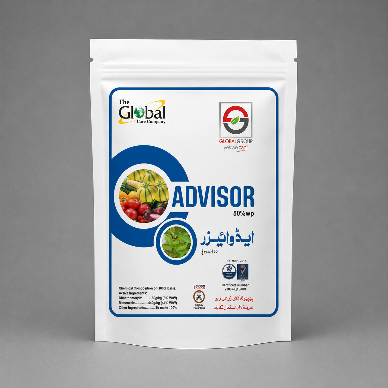 Advisor (Dimethomorph + Mancozeb) Fungicide | Systemic & Contact Disease Control by Global Care Company – Global Group
