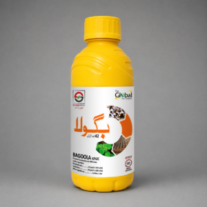Bagola (Pendimethalin + Acetachlor) Herbicide | Dual-Action Pre-Emergence Weed Control by Global Care Company – Global Group