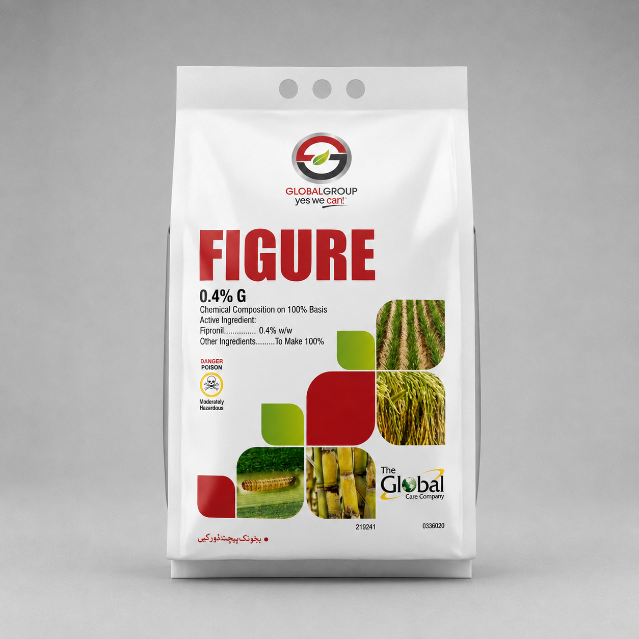 Figure — 0.4% Fipronil Granules