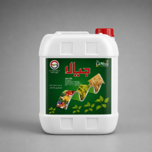 Jiala — 20% Nitrogen Liquid Fertilizer