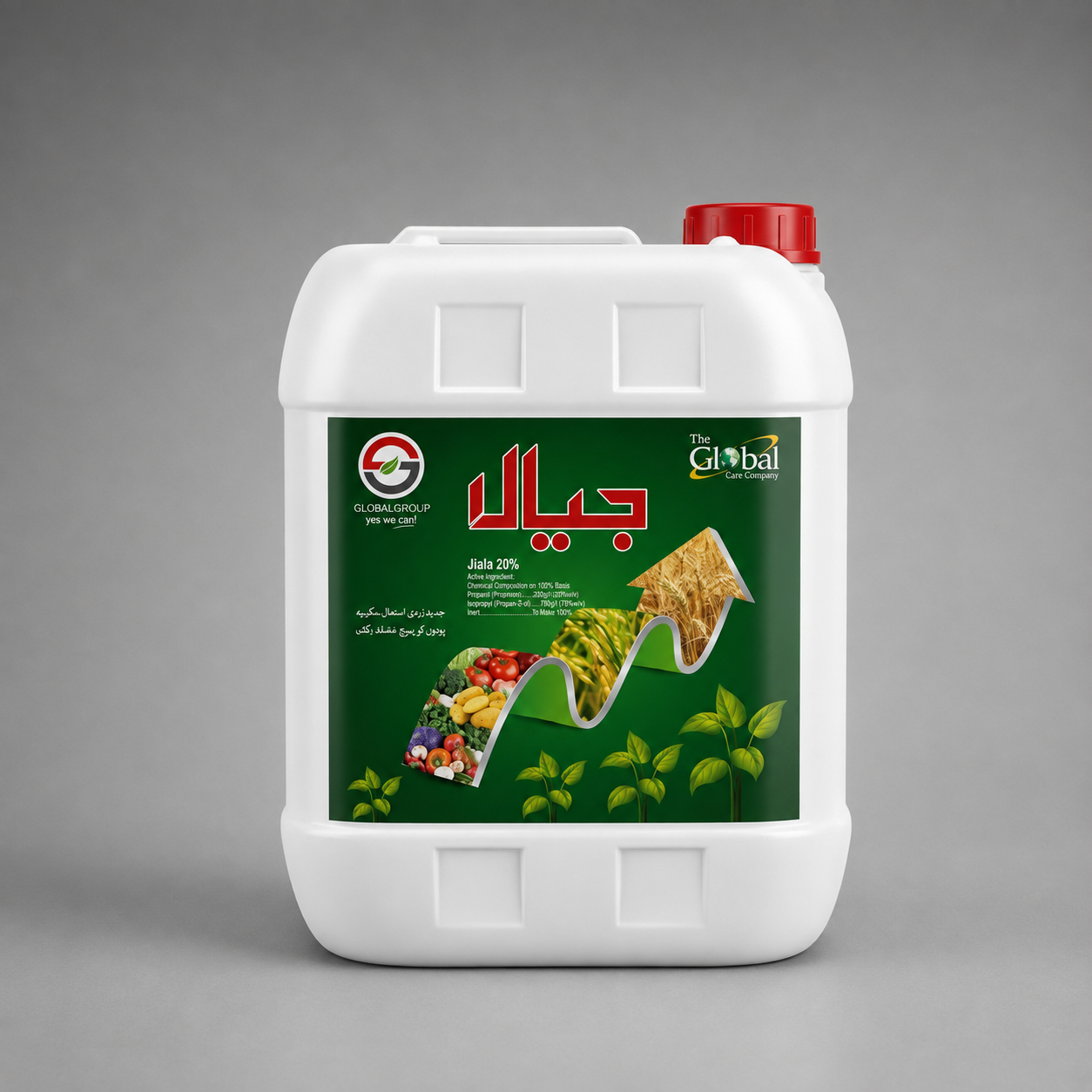 Jiala — 20% Nitrogen Liquid Fertilizer