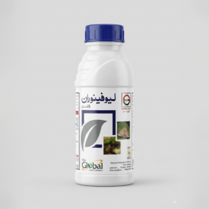 Lufenuron — Insect Growth Regulator
