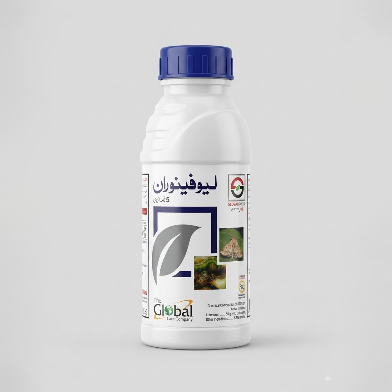 Lufenuron — Insect Growth Regulator