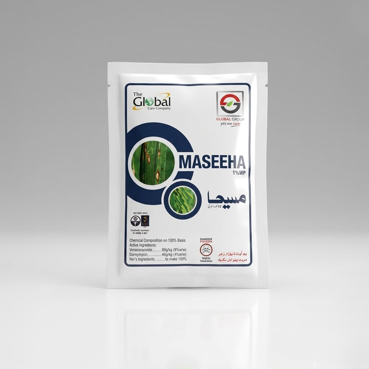 Maseeha — Validamycin + Difenoconazole