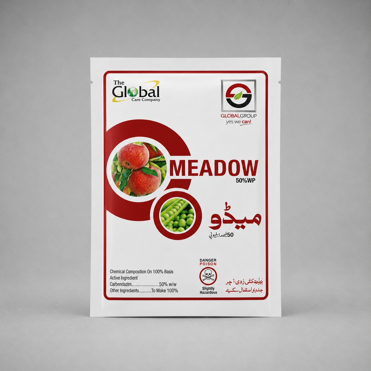 Medow — Carbendazim Fungicide