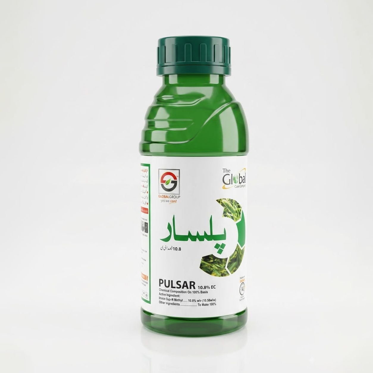 Pulsar — Haloxyfop-R-Methyl