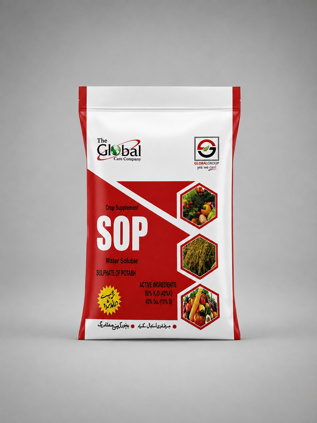 SOP — Sulfate of Potash / Potassium Sulfate